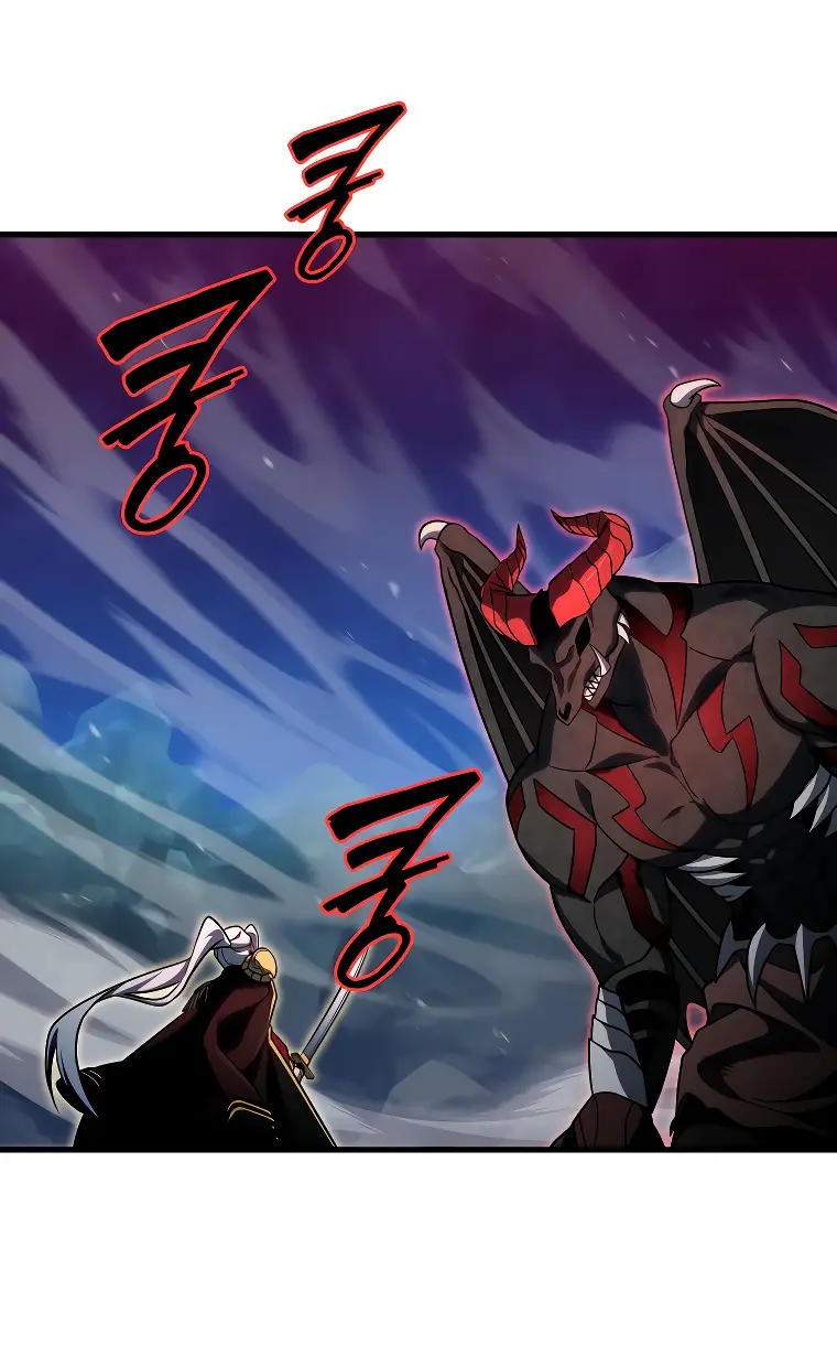 Страница 44 главы 69 манги Игрок, который вернулся спустя 10 000 лет / After Ten Millennia in Hell