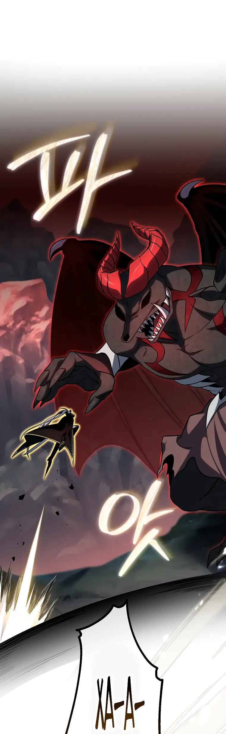 Страница 45 главы 69 манги Игрок, который вернулся спустя 10 000 лет / After Ten Millennia in Hell