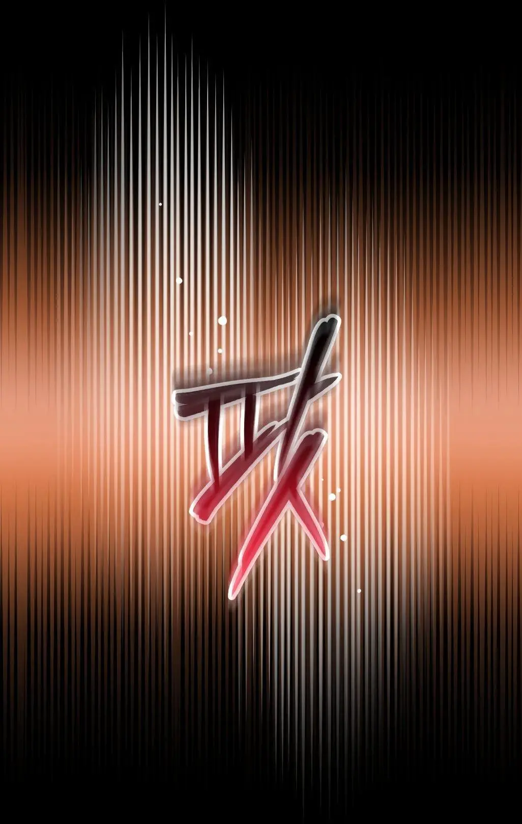 Страница 5 главы 72 манги Игрок, который вернулся спустя 10 000 лет / After Ten Millennia in Hell