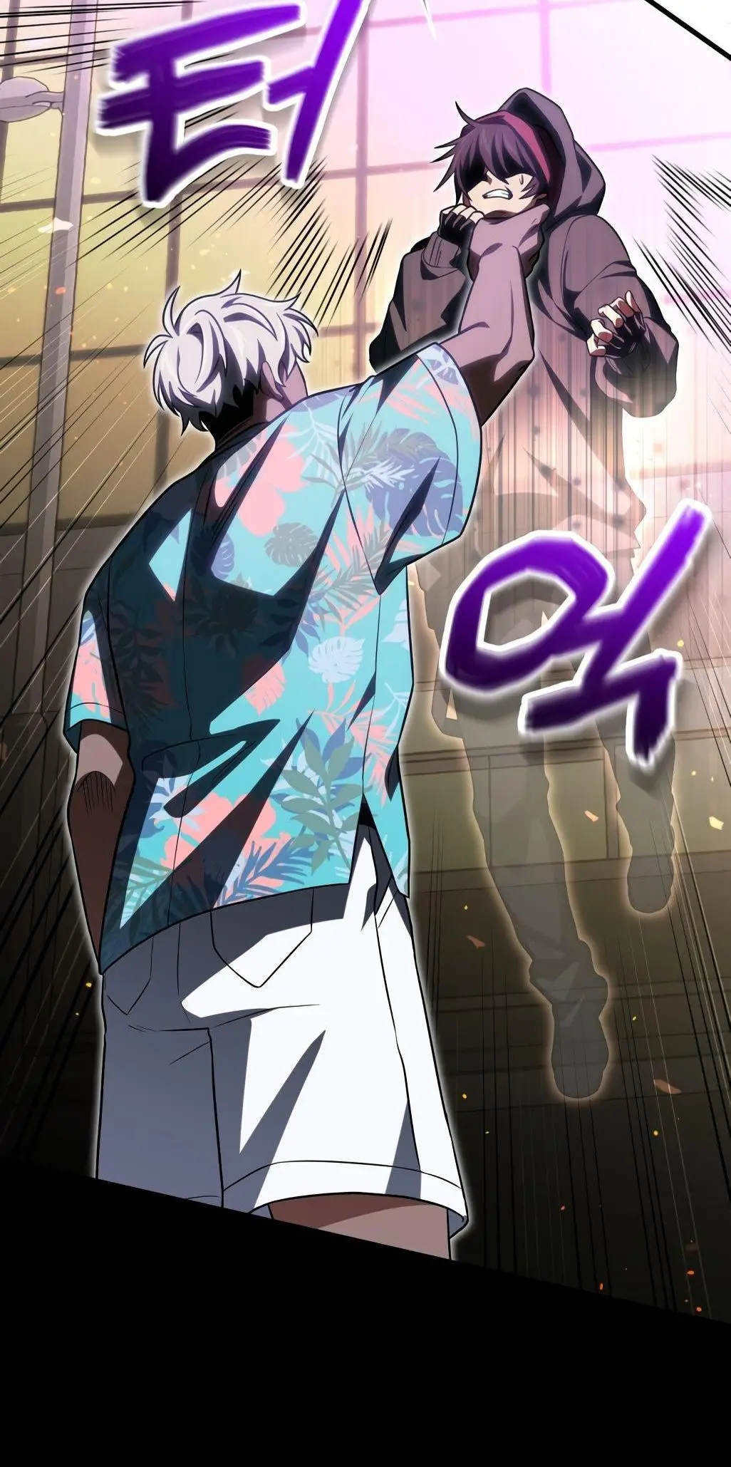 Страница 35 главы 72 манги Игрок, который вернулся спустя 10 000 лет / After Ten Millennia in Hell