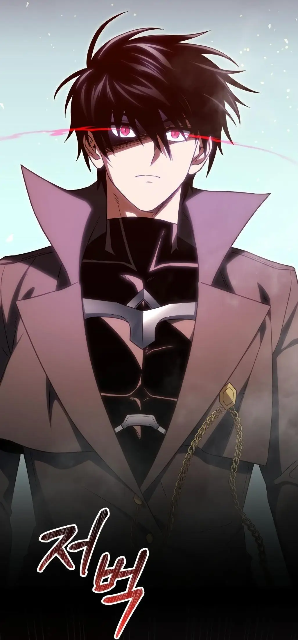 Страница 49 главы 72 манги Игрок, который вернулся спустя 10 000 лет / After Ten Millennia in Hell