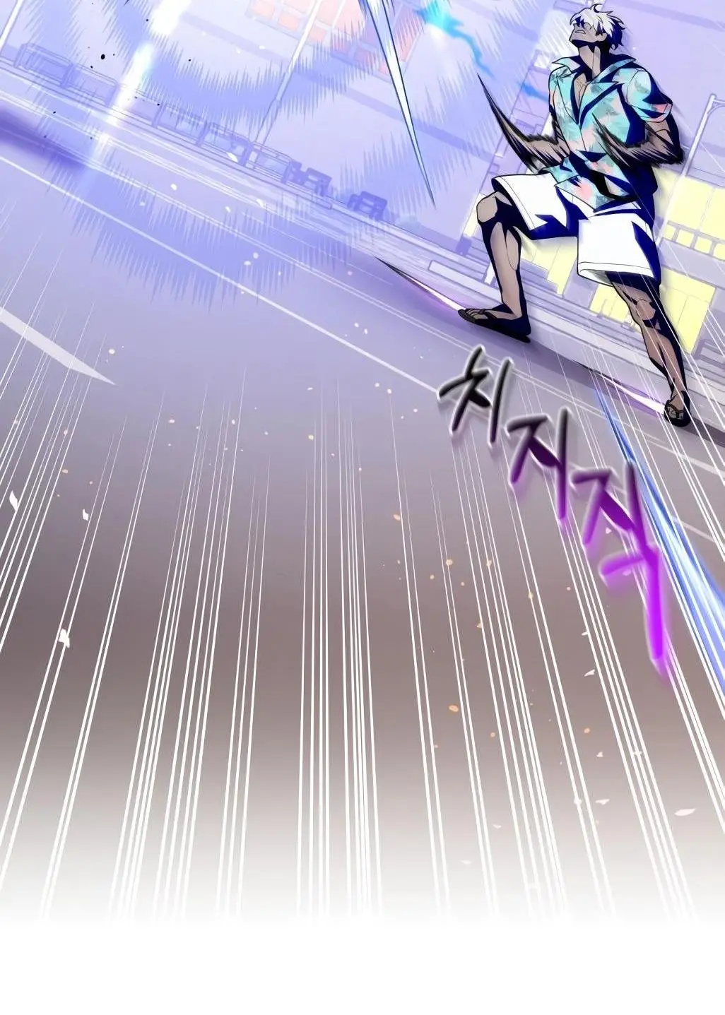 Страница 51 главы 72 манги Игрок, который вернулся спустя 10 000 лет / After Ten Millennia in Hell