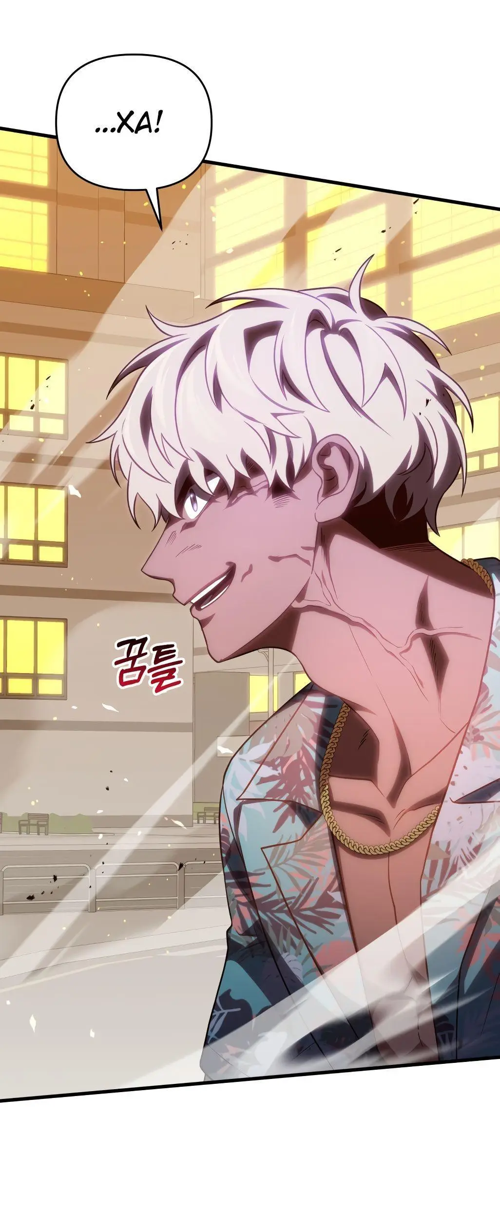 Страница 56 главы 72 манги Игрок, который вернулся спустя 10 000 лет / After Ten Millennia in Hell