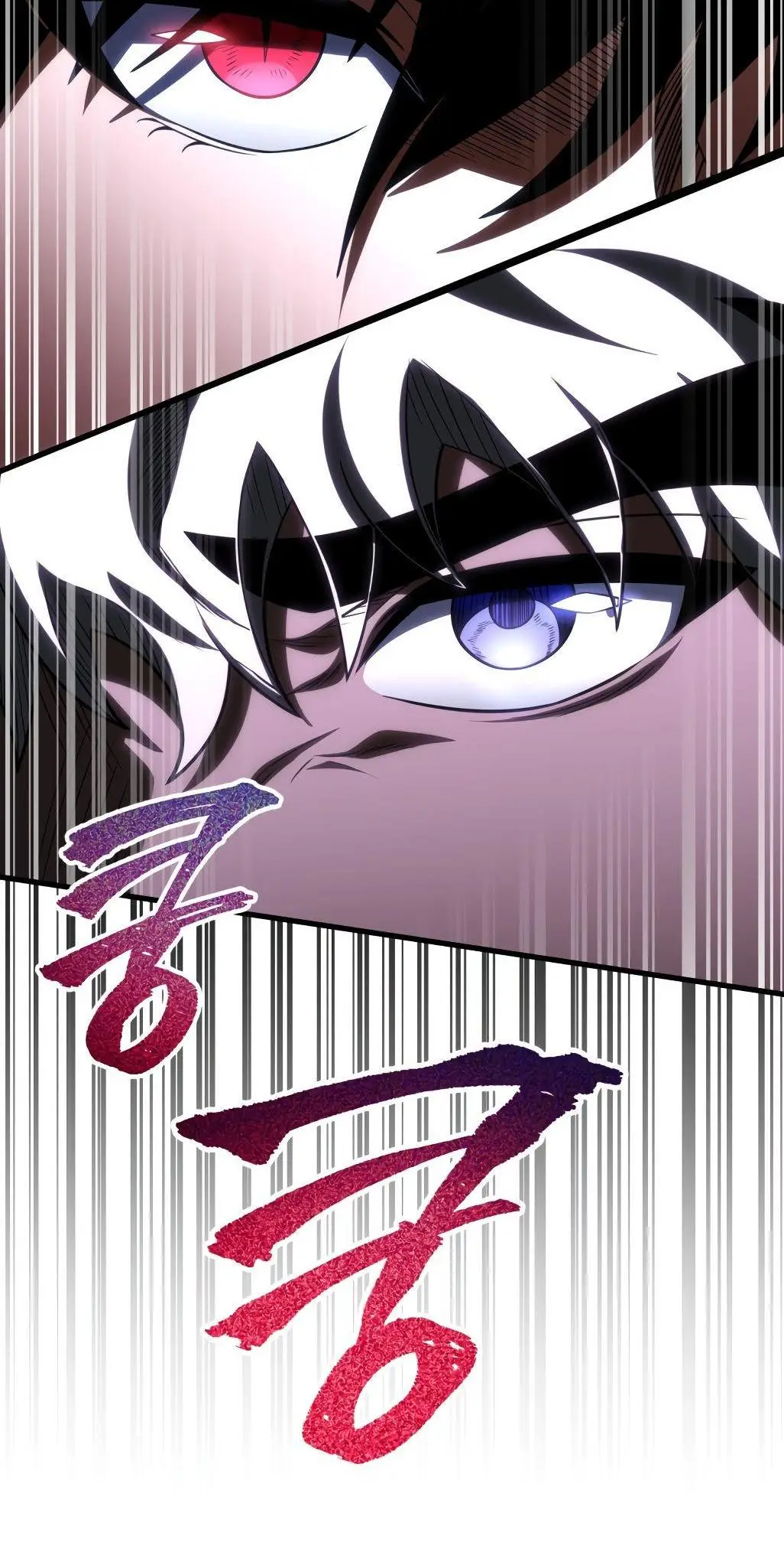 Страница 61 главы 72 манги Игрок, который вернулся спустя 10 000 лет / After Ten Millennia in Hell