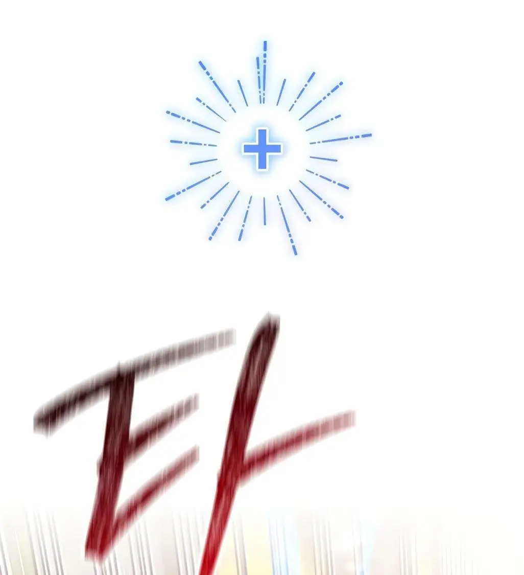 Страница 62 главы 72 манги Игрок, который вернулся спустя 10 000 лет / After Ten Millennia in Hell