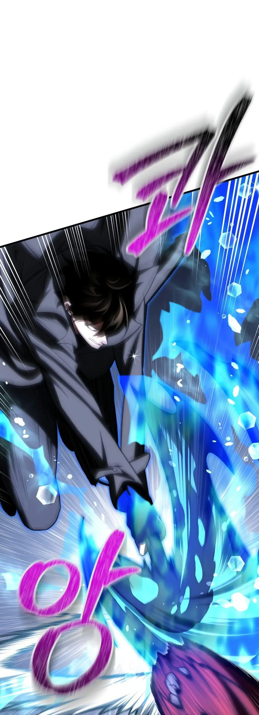 Страница 69 главы 72 манги Игрок, который вернулся спустя 10 000 лет / After Ten Millennia in Hell