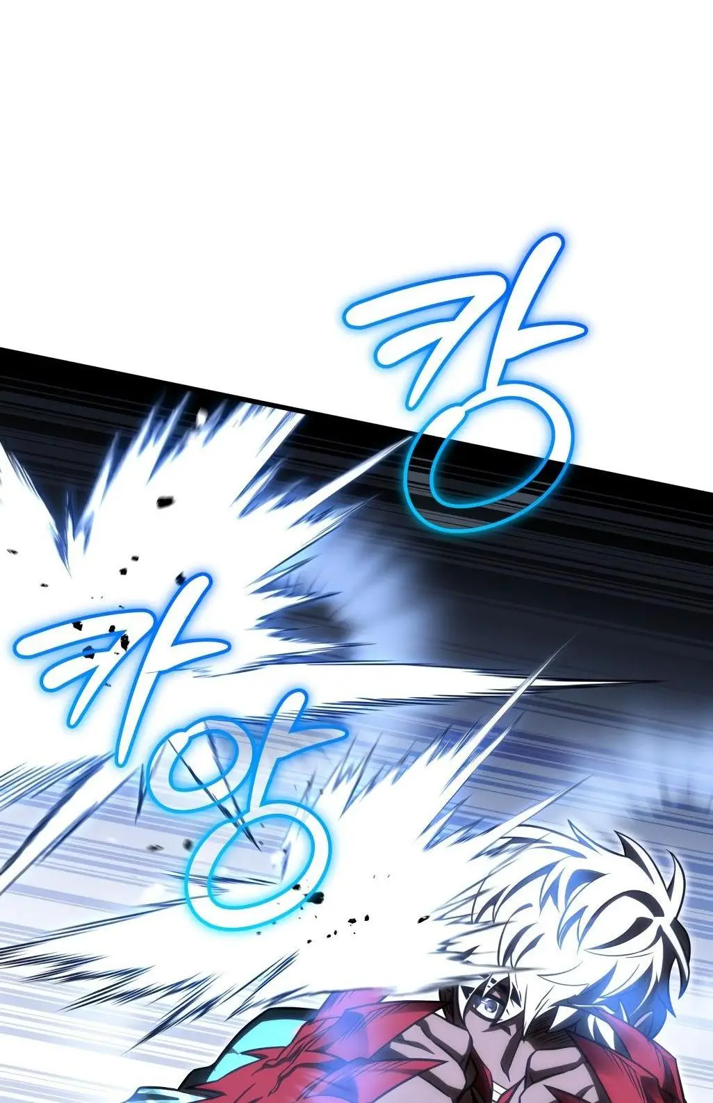 Страница 73 главы 72 манги Игрок, который вернулся спустя 10 000 лет / After Ten Millennia in Hell