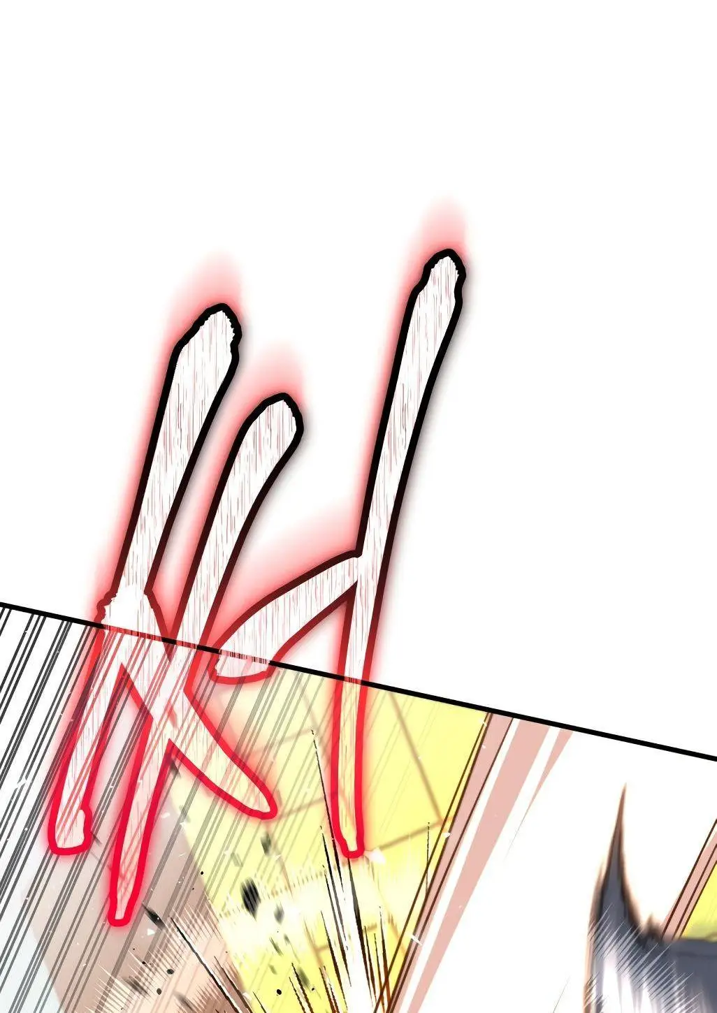 Страница 81 главы 72 манги Игрок, который вернулся спустя 10 000 лет / After Ten Millennia in Hell