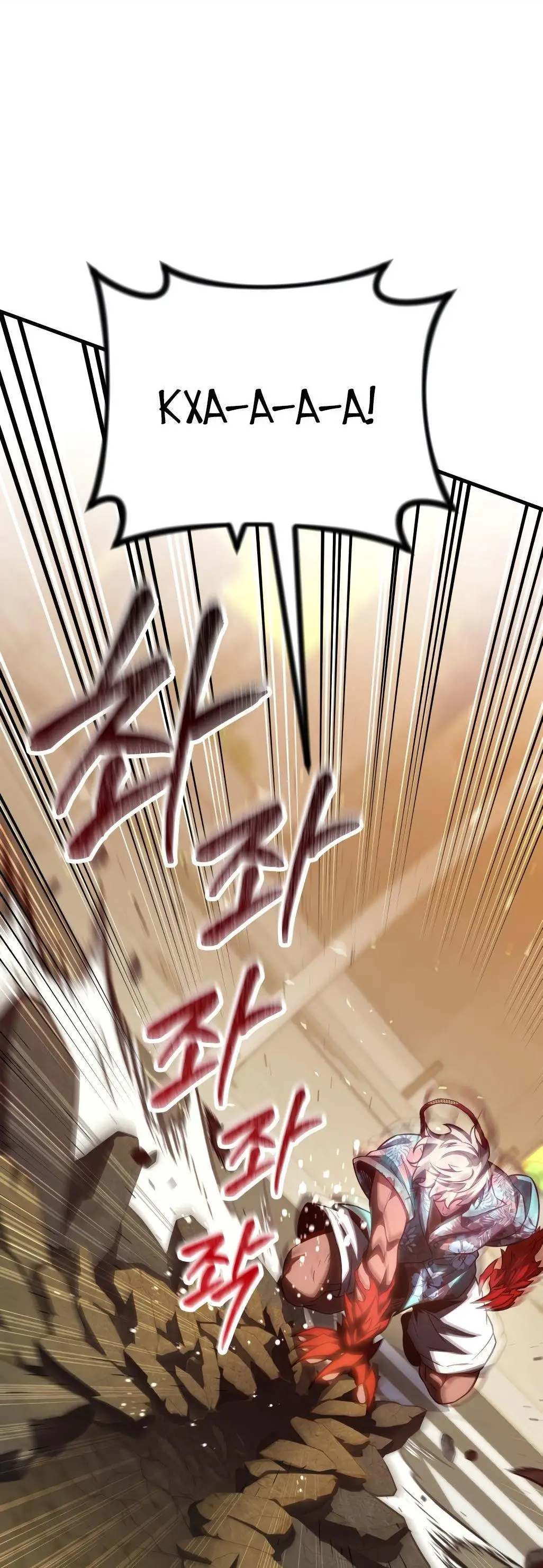 Страница 94 главы 72 манги Игрок, который вернулся спустя 10 000 лет / After Ten Millennia in Hell