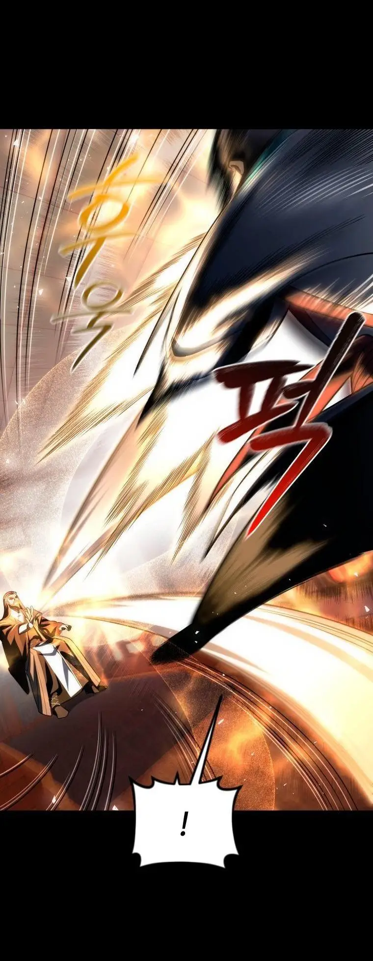 Страница 10 главы 78 манги Игрок, который вернулся спустя 10 000 лет / After Ten Millennia in Hell