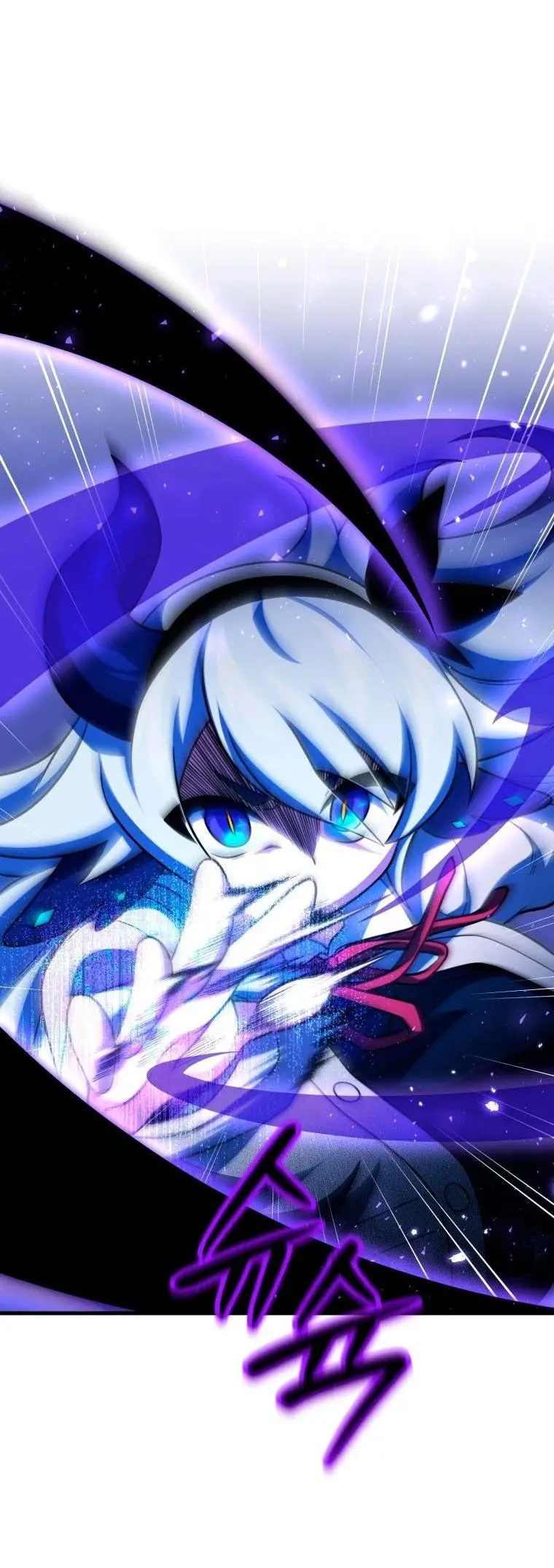 Страница 39 главы 78 манги Игрок, который вернулся спустя 10 000 лет / After Ten Millennia in Hell