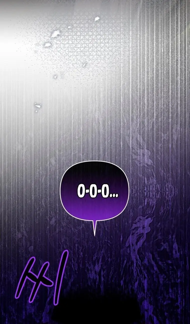 Страница 86 главы 78 манги Игрок, который вернулся спустя 10 000 лет / After Ten Millennia in Hell