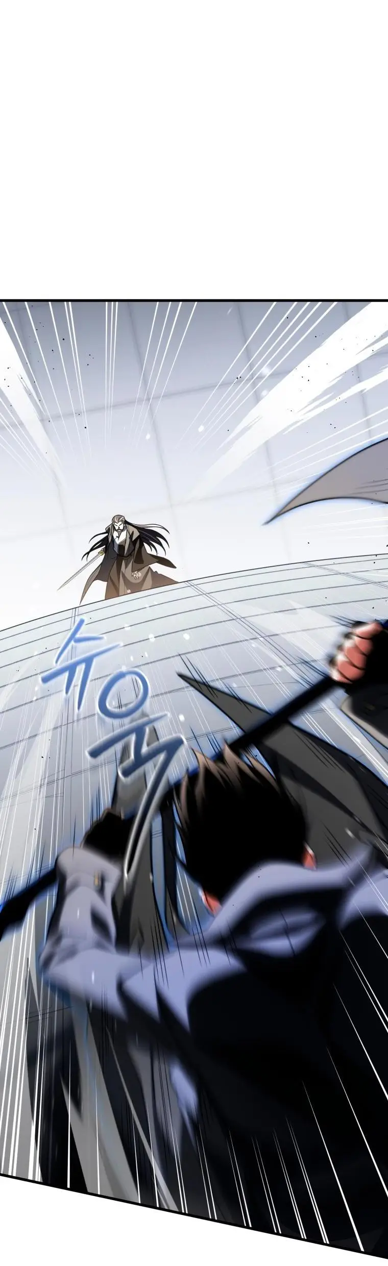 Страница 14 главы 80 манги Игрок, который вернулся спустя 10 000 лет / After Ten Millennia in Hell