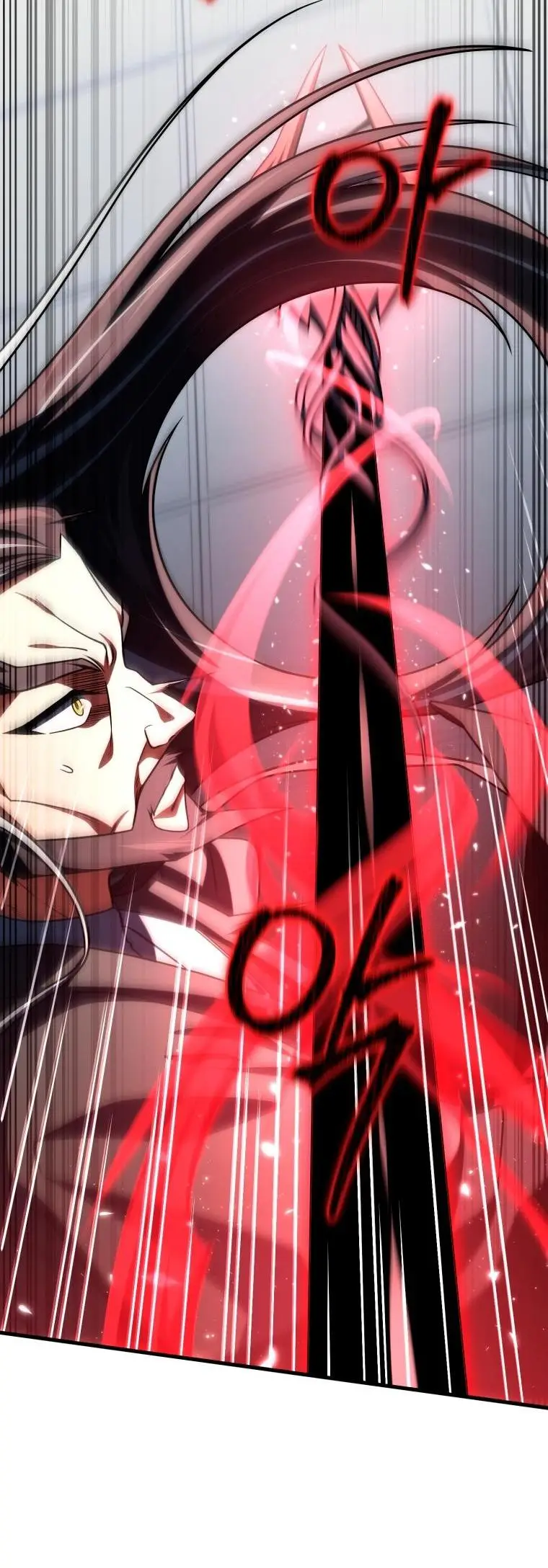 Страница 23 главы 80 манги Игрок, который вернулся спустя 10 000 лет / After Ten Millennia in Hell