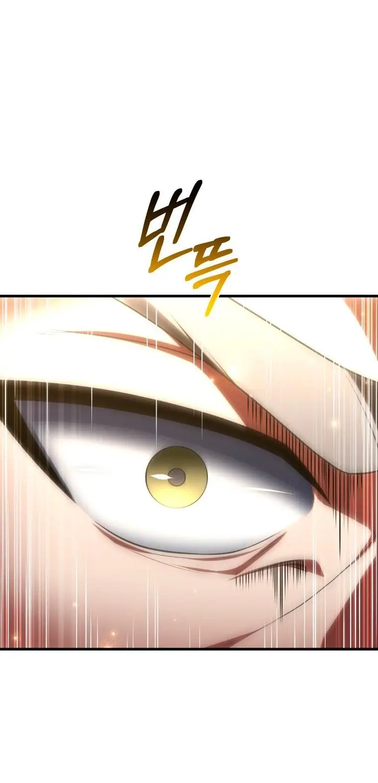 Страница 36 главы 80 манги Игрок, который вернулся спустя 10 000 лет / After Ten Millennia in Hell