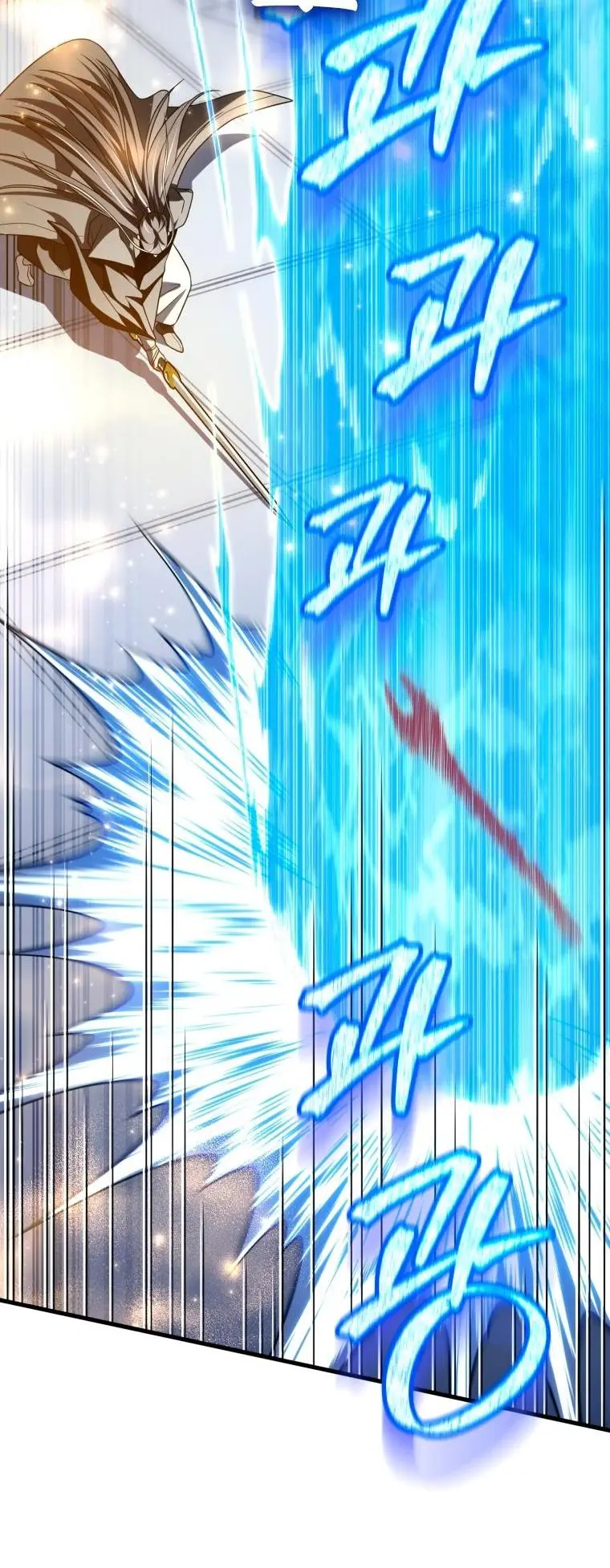 Страница 38 главы 80 манги Игрок, который вернулся спустя 10 000 лет / After Ten Millennia in Hell