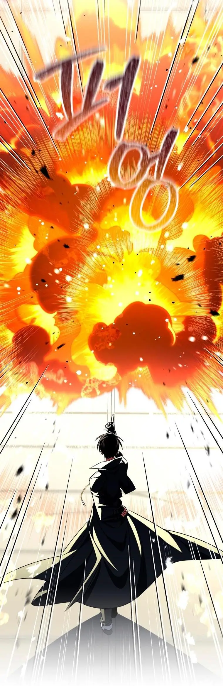 Страница 43 главы 80 манги Игрок, который вернулся спустя 10 000 лет / After Ten Millennia in Hell