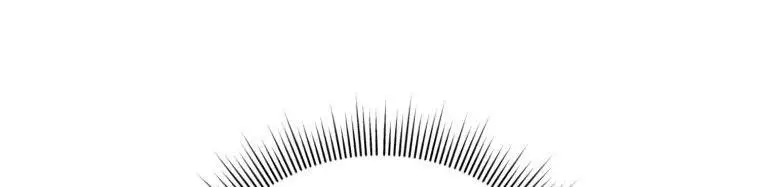 Страница 8 главы 94 манги Игрок, который вернулся спустя 10 000 лет / After Ten Millennia in Hell