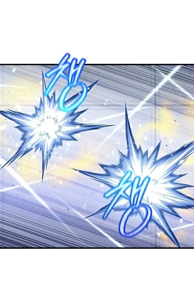 Страница 50 главы 94 манги Игрок, который вернулся спустя 10 000 лет / After Ten Millennia in Hell