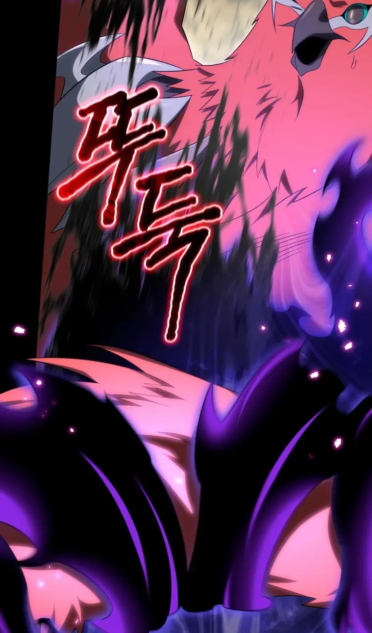 Страница 84 главы 117 манги Игрок, который вернулся спустя 10 000 лет / After Ten Millennia in Hell