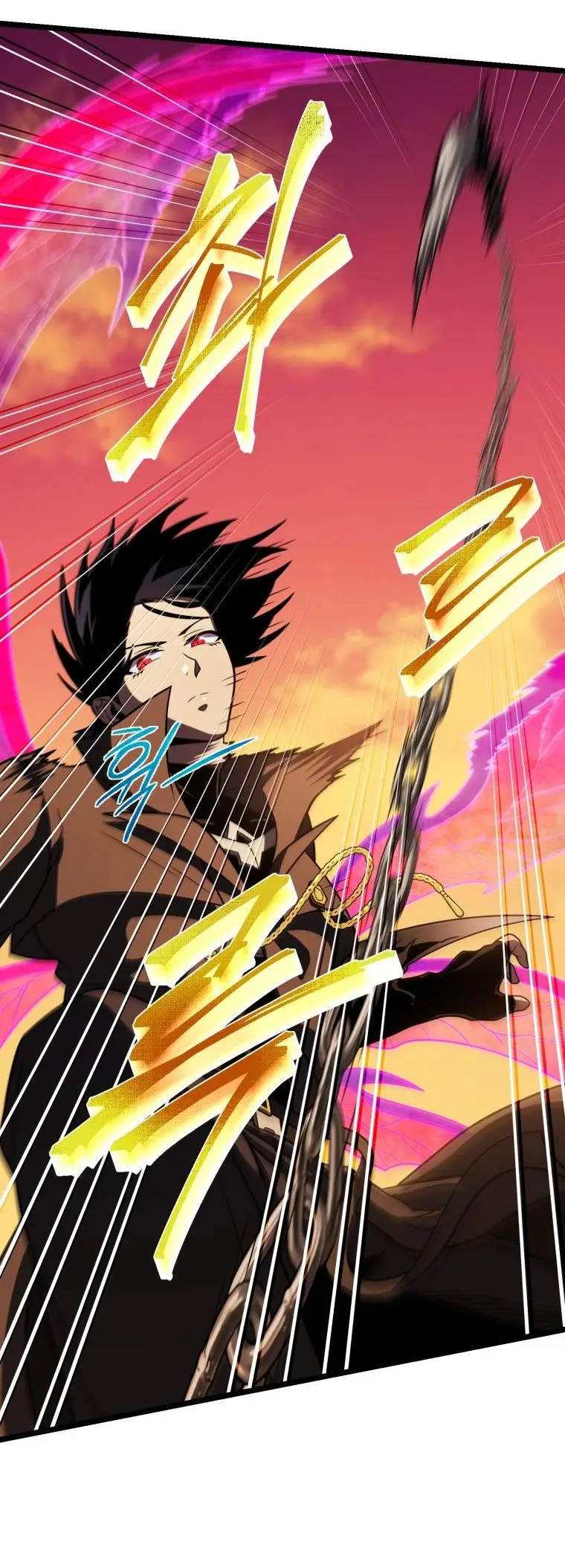 Страница 45 главы 65 манги Игрок, который вернулся спустя 10 000 лет / After Ten Millennia in Hell