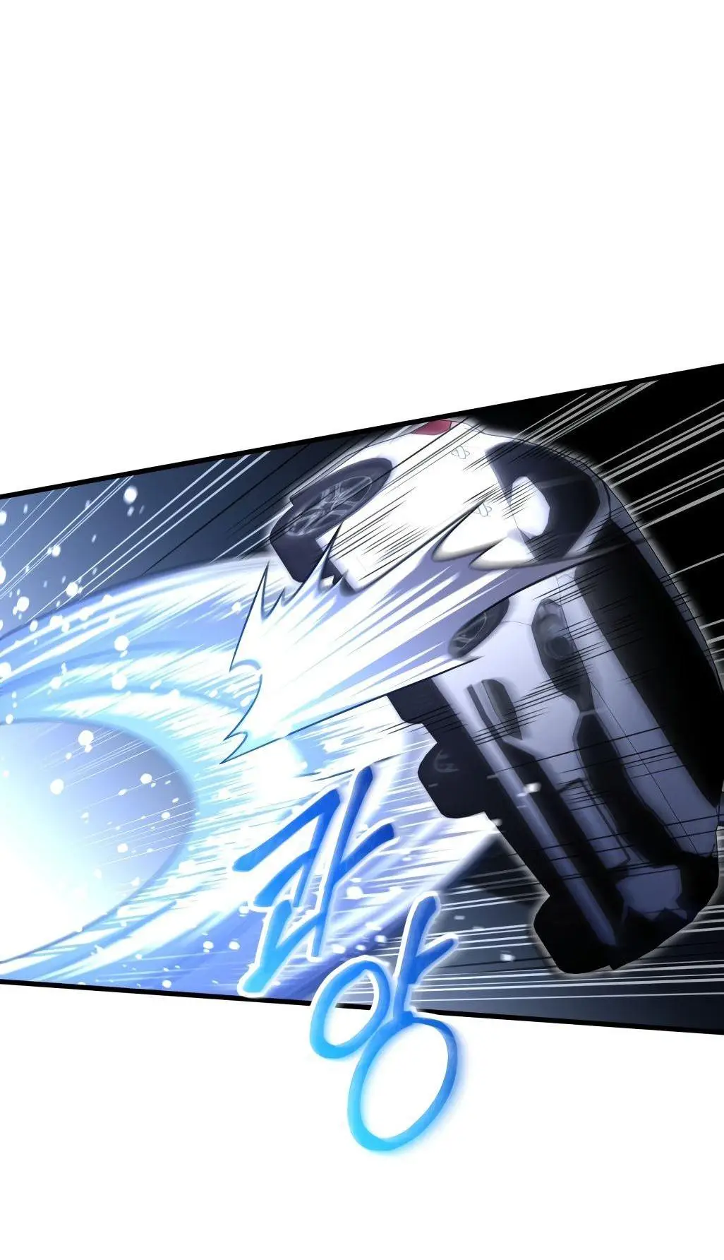 Страница 22 главы 73 манги Игрок, который вернулся спустя 10 000 лет / After Ten Millennia in Hell