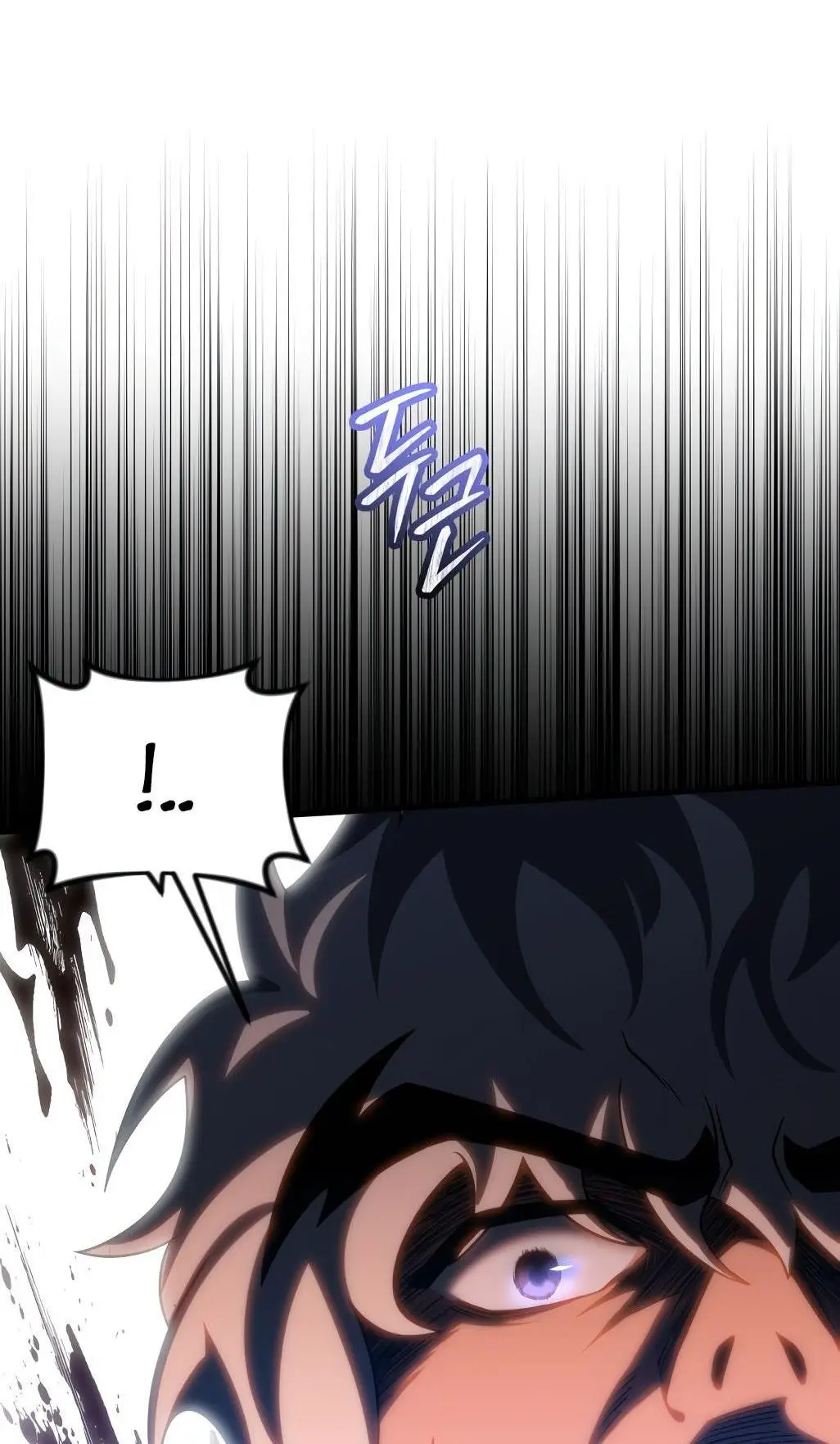 Страница 25 главы 73 манги Игрок, который вернулся спустя 10 000 лет / After Ten Millennia in Hell