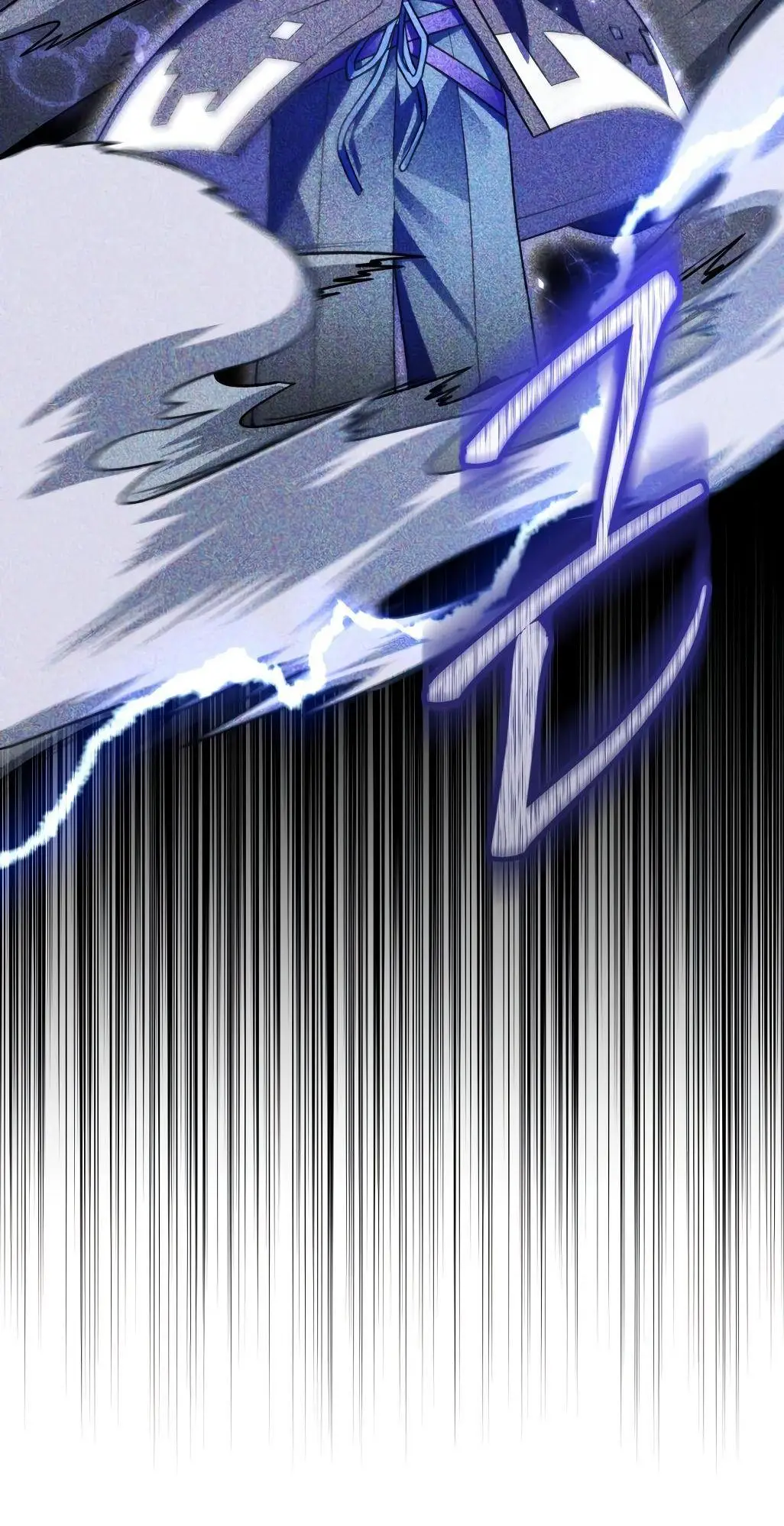 Страница 27 главы 73 манги Игрок, который вернулся спустя 10 000 лет / After Ten Millennia in Hell