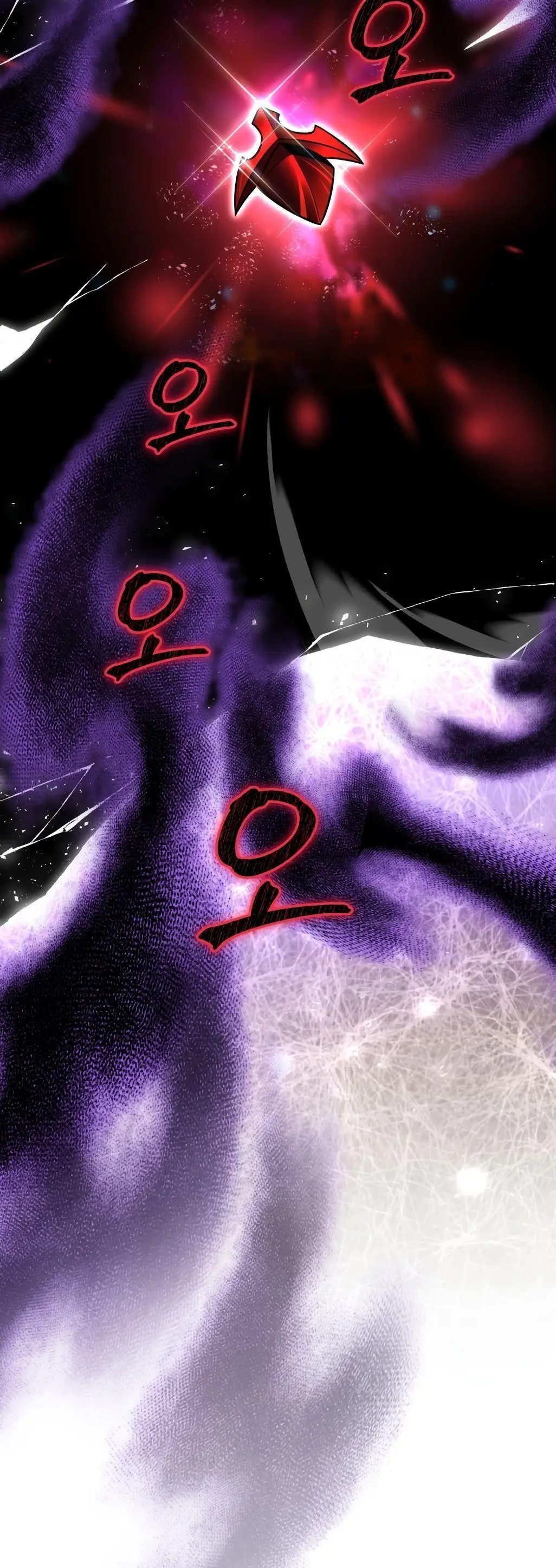 Страница 33 главы 73 манги Игрок, который вернулся спустя 10 000 лет / After Ten Millennia in Hell