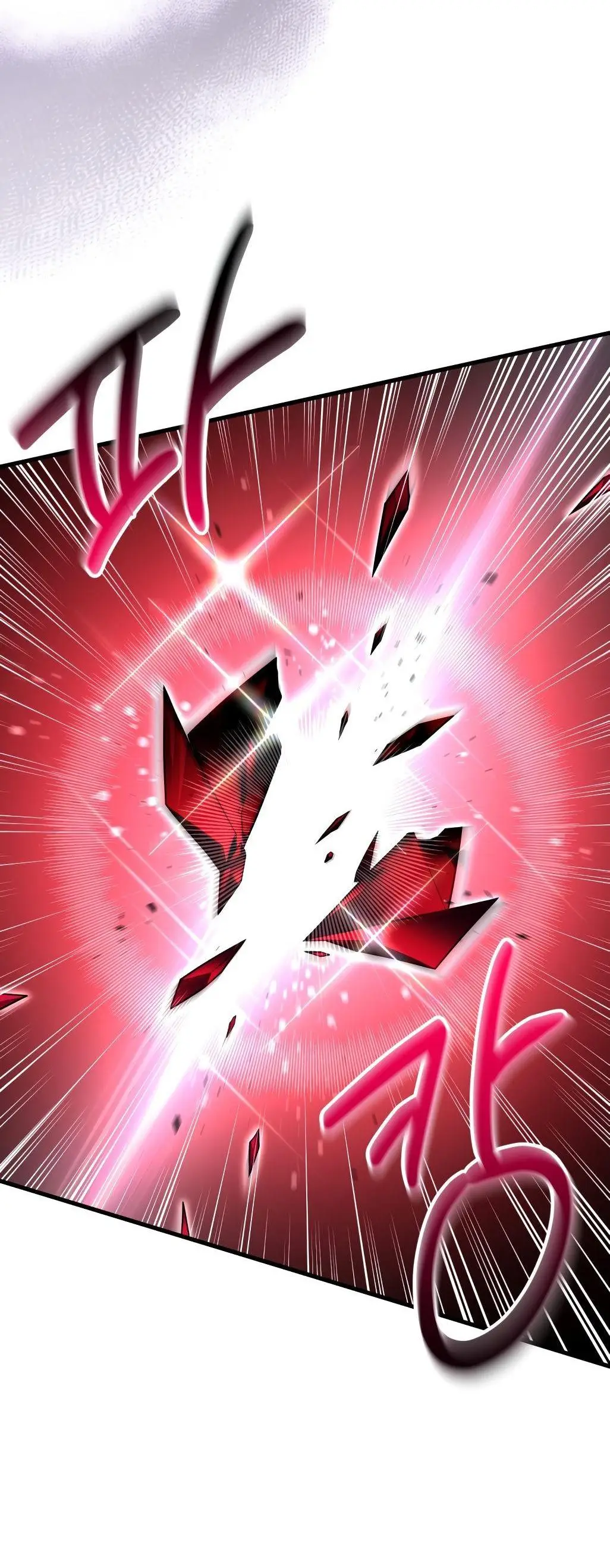 Страница 34 главы 73 манги Игрок, который вернулся спустя 10 000 лет / After Ten Millennia in Hell