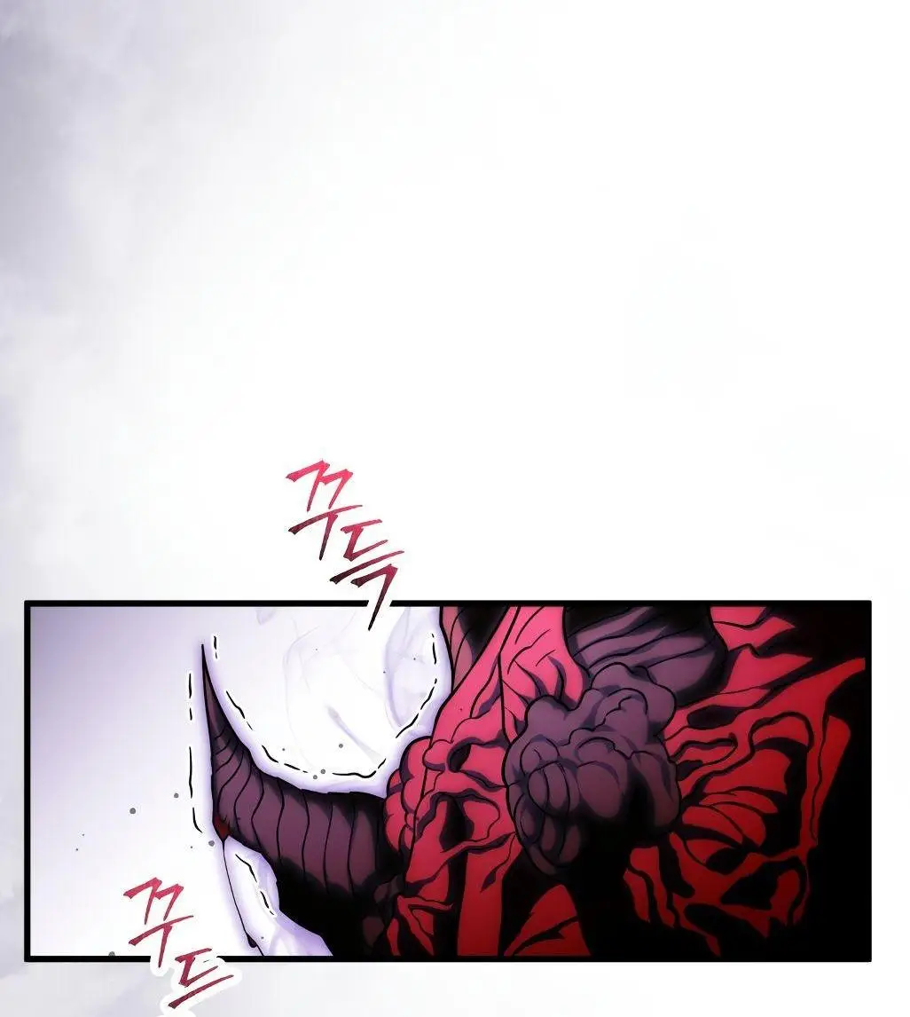 Страница 49 главы 73 манги Игрок, который вернулся спустя 10 000 лет / After Ten Millennia in Hell