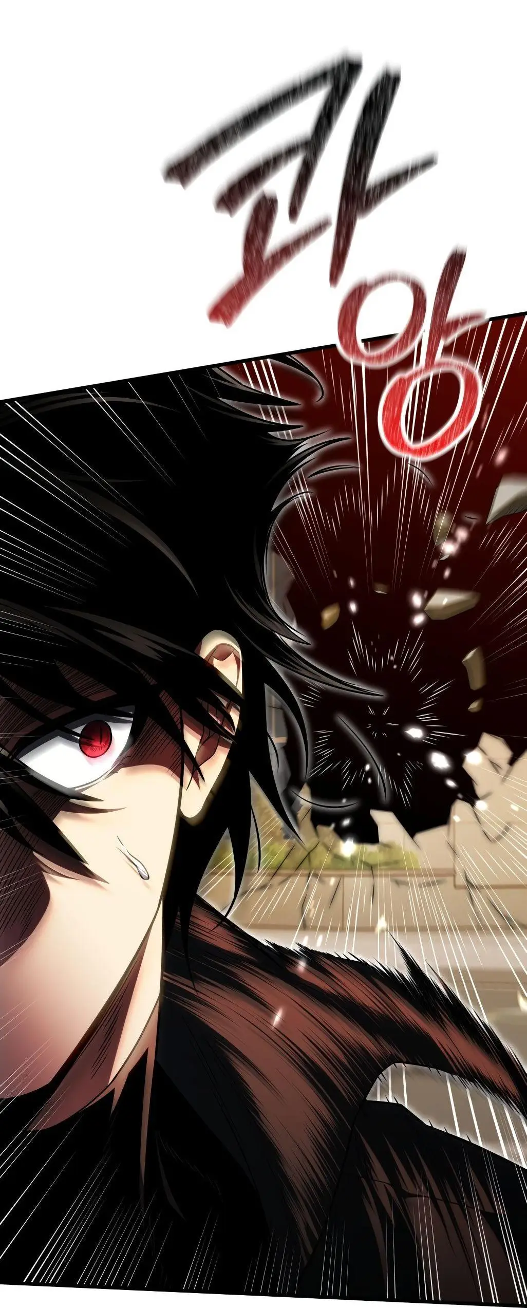 Страница 55 главы 73 манги Игрок, который вернулся спустя 10 000 лет / After Ten Millennia in Hell