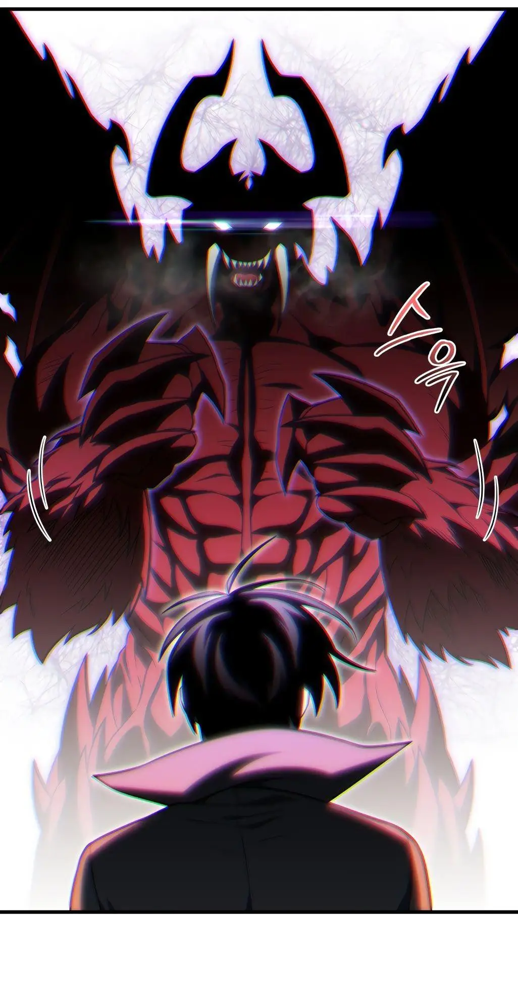 Страница 60 главы 73 манги Игрок, который вернулся спустя 10 000 лет / After Ten Millennia in Hell