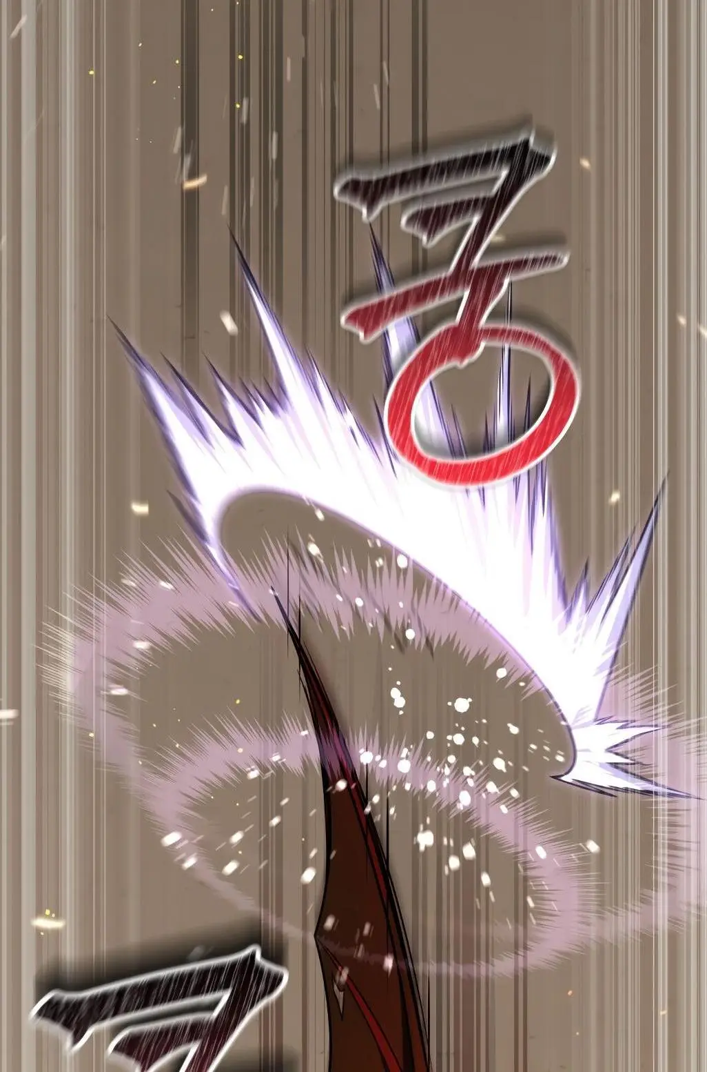 Страница 65 главы 73 манги Игрок, который вернулся спустя 10 000 лет / After Ten Millennia in Hell