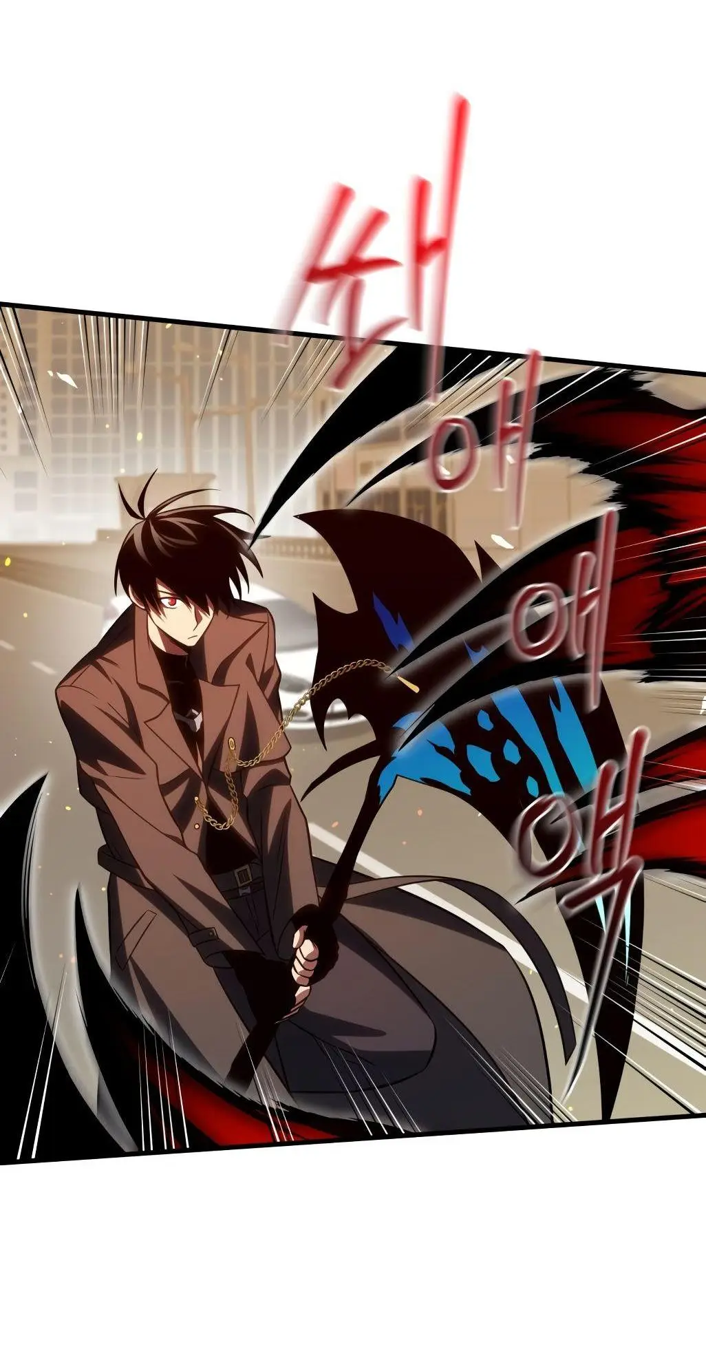 Страница 68 главы 73 манги Игрок, который вернулся спустя 10 000 лет / After Ten Millennia in Hell