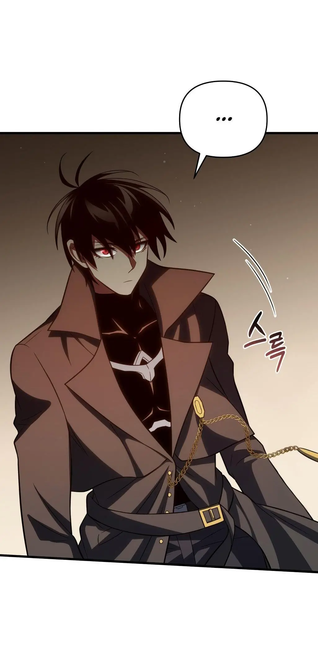 Страница 69 главы 73 манги Игрок, который вернулся спустя 10 000 лет / After Ten Millennia in Hell