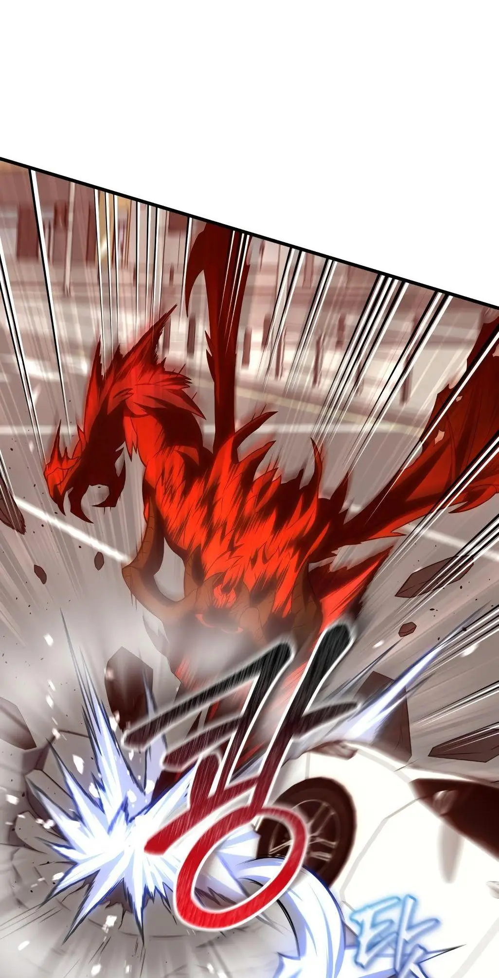 Страница 70 главы 73 манги Игрок, который вернулся спустя 10 000 лет / After Ten Millennia in Hell