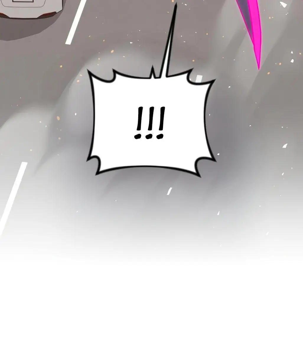 Страница 73 главы 73 манги Игрок, который вернулся спустя 10 000 лет / After Ten Millennia in Hell