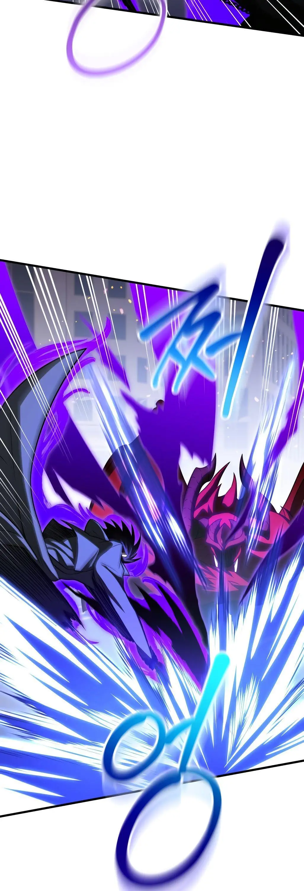 Страница 83 главы 73 манги Игрок, который вернулся спустя 10 000 лет / After Ten Millennia in Hell