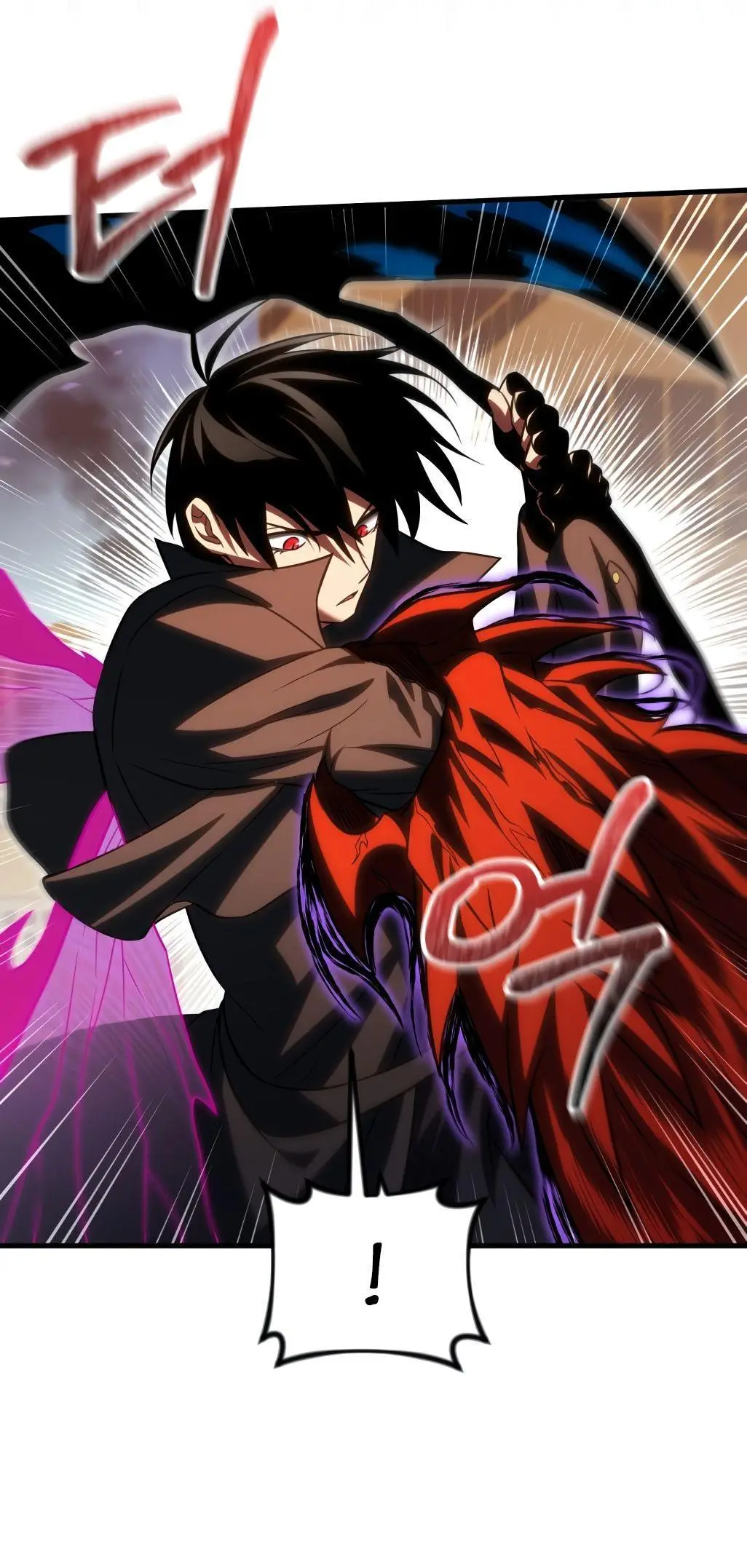 Страница 86 главы 73 манги Игрок, который вернулся спустя 10 000 лет / After Ten Millennia in Hell