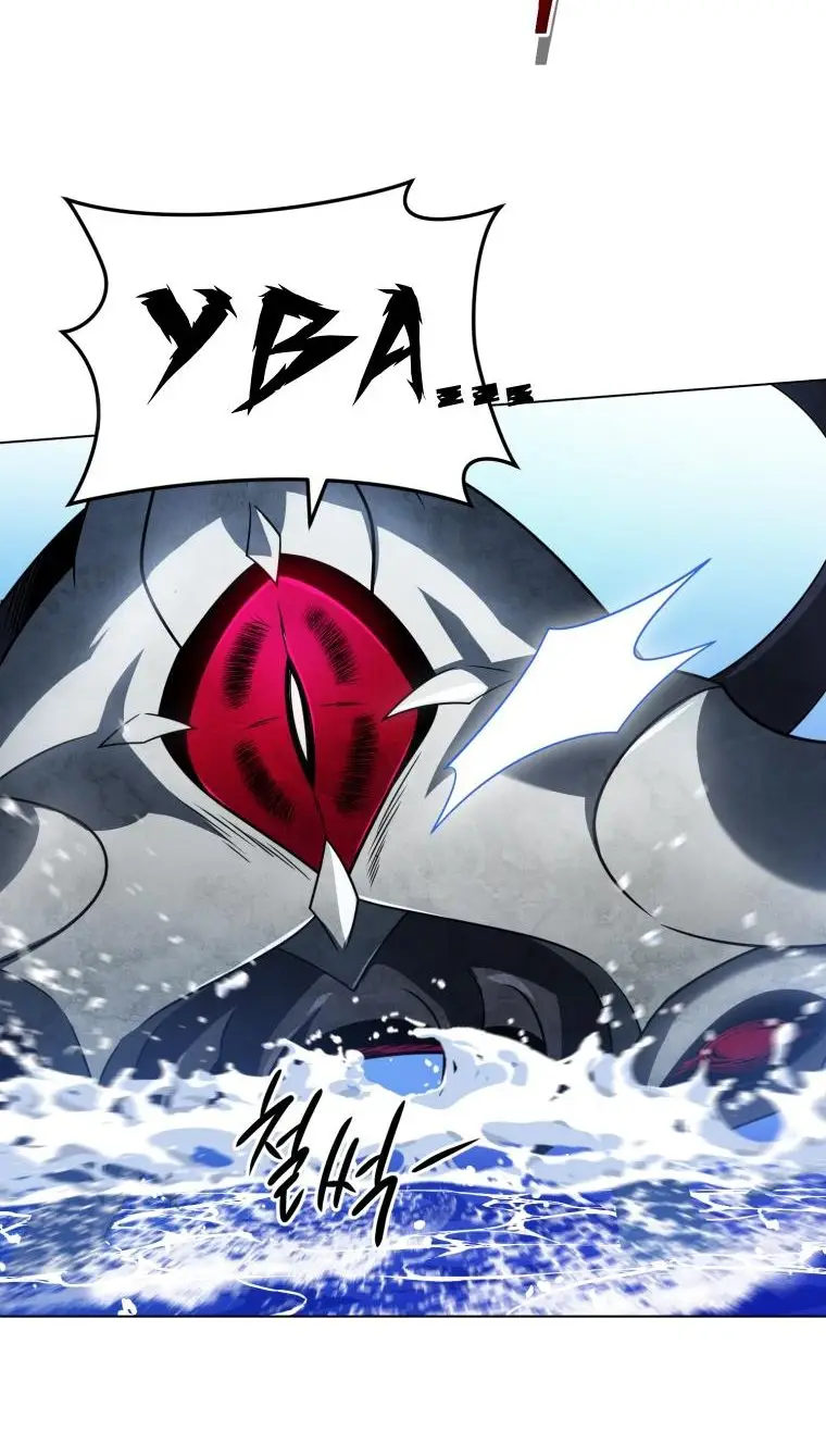 Страница 29 главы 60 манги Игрок, который вернулся спустя 10 000 лет / After Ten Millennia in Hell