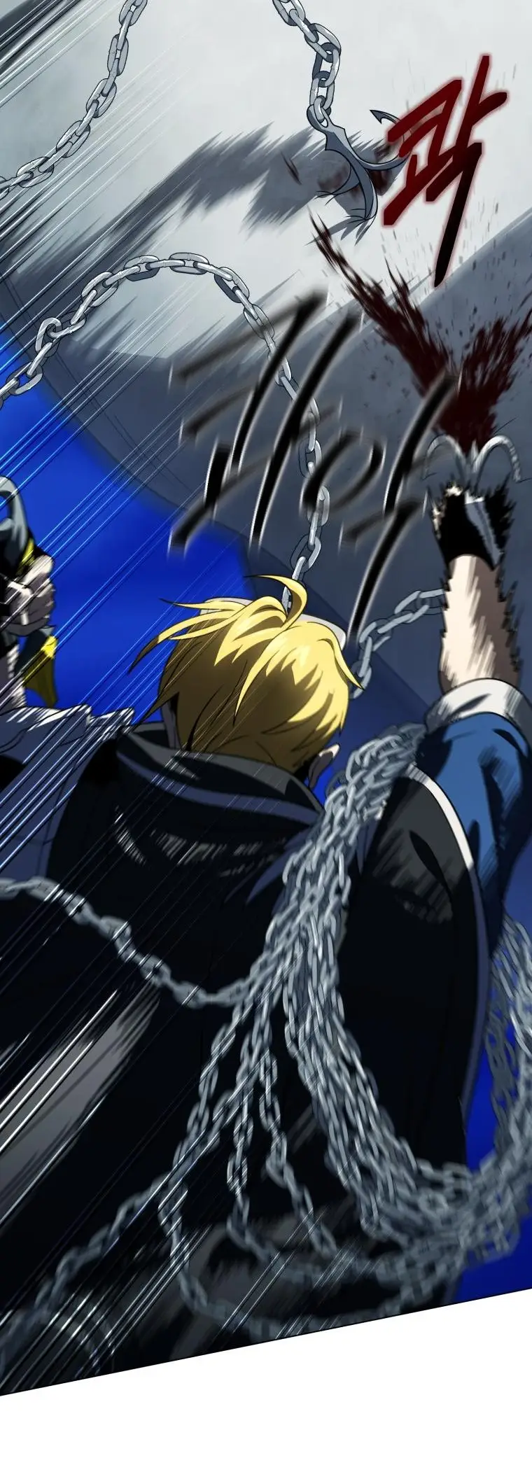 Страница 32 главы 60 манги Игрок, который вернулся спустя 10 000 лет / After Ten Millennia in Hell