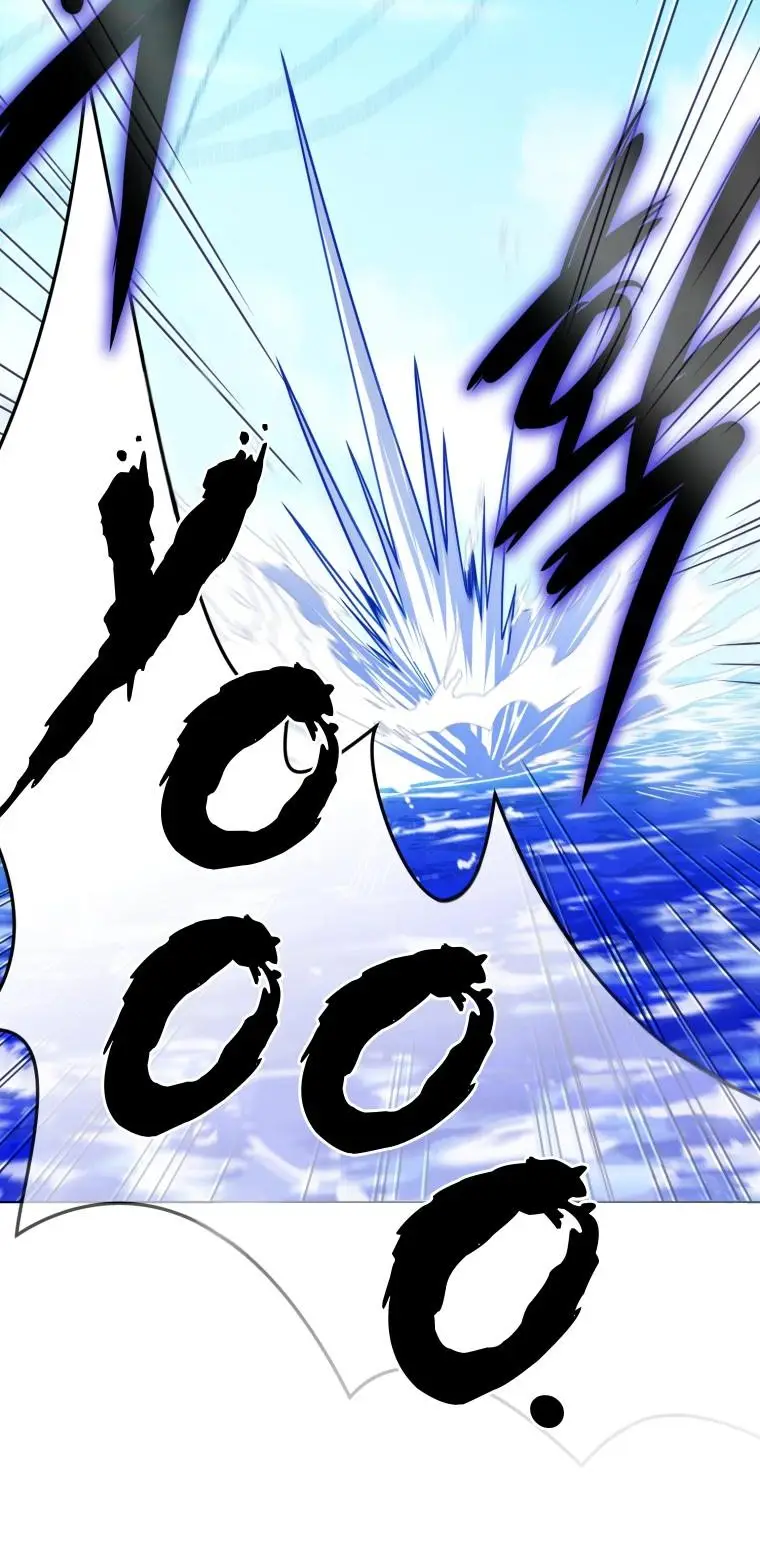 Страница 38 главы 60 манги Игрок, который вернулся спустя 10 000 лет / After Ten Millennia in Hell