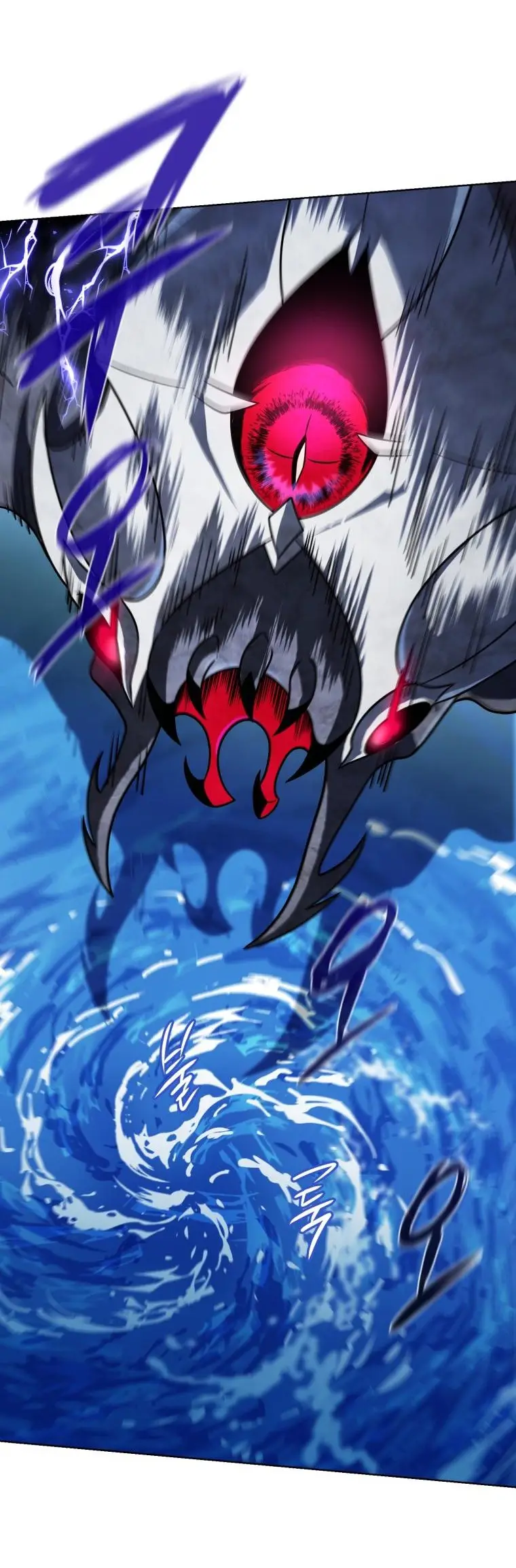 Страница 48 главы 60 манги Игрок, который вернулся спустя 10 000 лет / After Ten Millennia in Hell