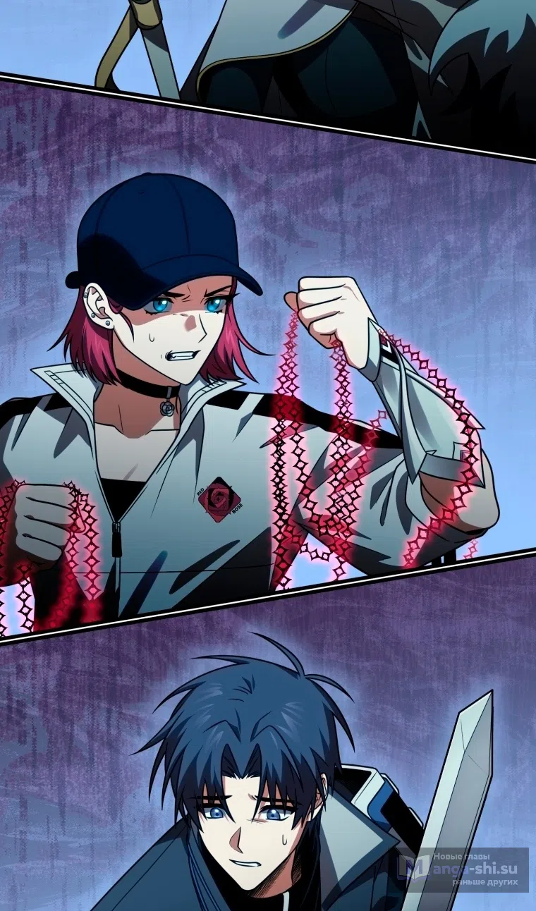 Страница 14 главы 122 манги Игрок, который вернулся спустя 10 000 лет / After Ten Millennia in Hell