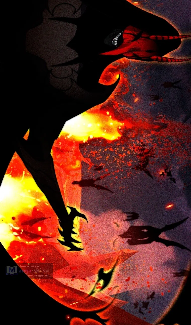 Страница 49 главы 122 манги Игрок, который вернулся спустя 10 000 лет / After Ten Millennia in Hell