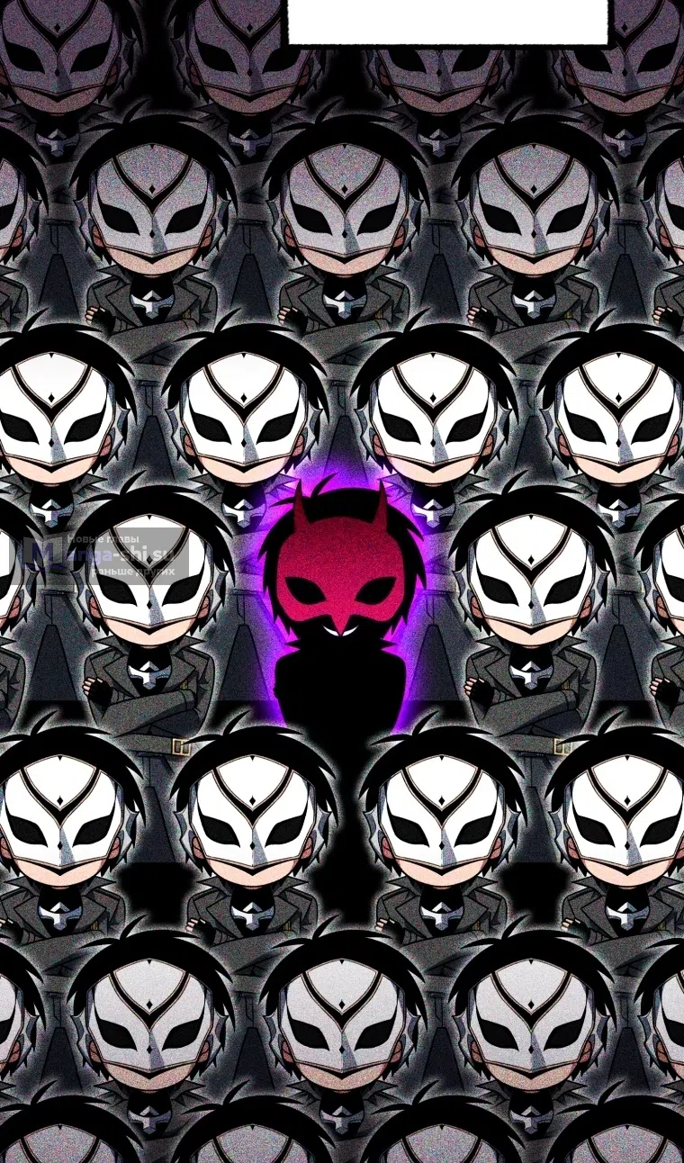 Страница 54 главы 122 манги Игрок, который вернулся спустя 10 000 лет / After Ten Millennia in Hell