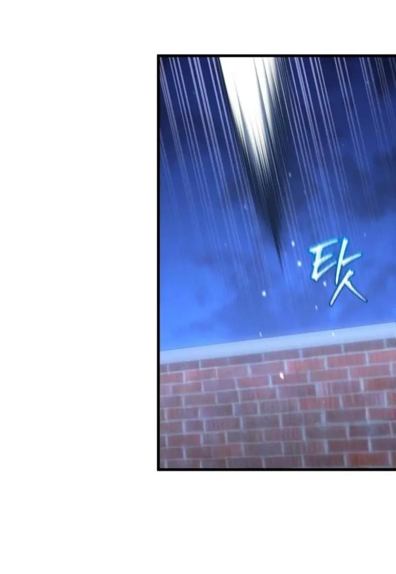 Страница 27 главы 91 манги Игрок, который вернулся спустя 10 000 лет / After Ten Millennia in Hell