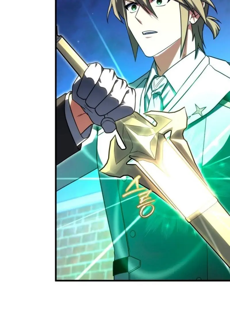 Страница 42 главы 91 манги Игрок, который вернулся спустя 10 000 лет / After Ten Millennia in Hell