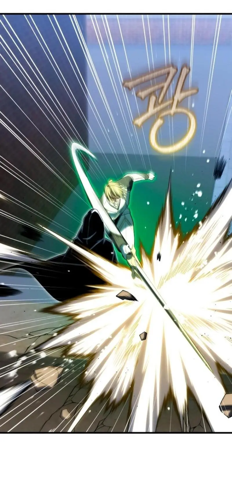 Страница 51 главы 91 манги Игрок, который вернулся спустя 10 000 лет / After Ten Millennia in Hell